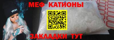 spice Азнакаево