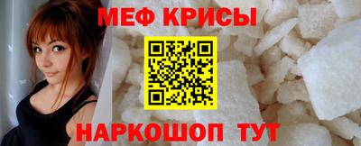 spice Азнакаево