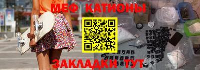 гидропоника Абакан