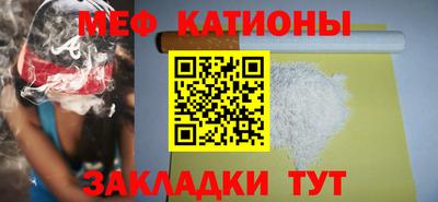 бошки Ярославль