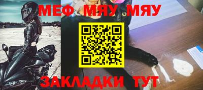 гидропоника Абакан