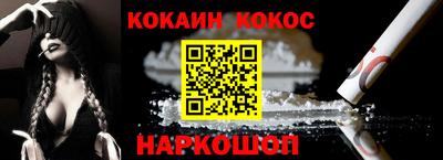 spice Азнакаево