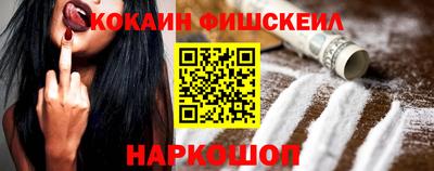 гидропоника Абакан