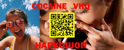 гидропоника Абакан