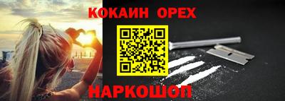 гидропоника Абакан