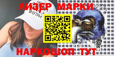 гидропоника Абакан