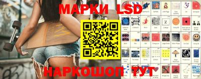 гидропоника Абакан