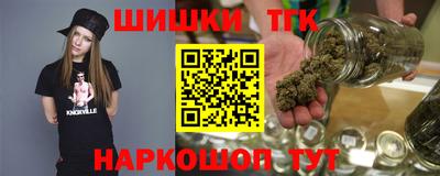 spice Азнакаево