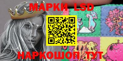 гидропоника Абакан