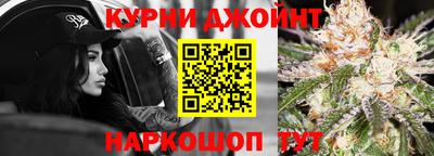 гидропоника Абакан