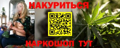 spice Азнакаево