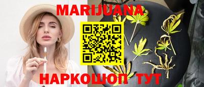 тгк Ярцево