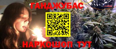 гидропоника Абакан