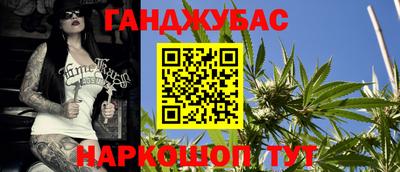 гидропоника Абакан