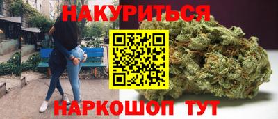 гидропоника Абакан