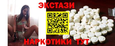 гидропоника Абакан