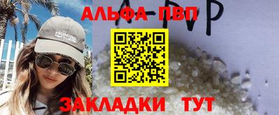 гидропоника Абакан