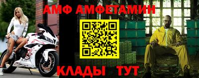 гидропоника Абакан