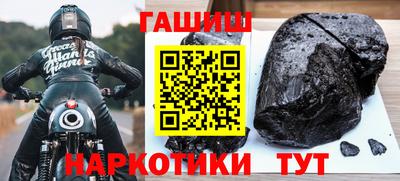 гидропоника Абакан