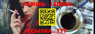 spice Азнакаево