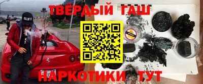 spice Азнакаево