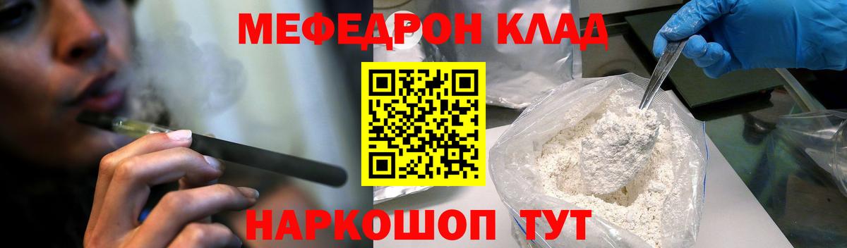 A-PVP Анжеро-Судженск
